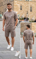 Костюм Moranny MR1074 beige - делук