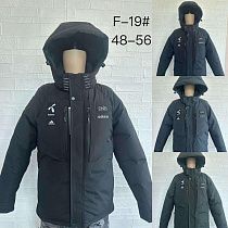 Куртка Lina F19 navy - делук