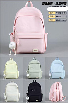 Рюкзак Candy Bags M655 pink - делук