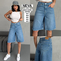Шорты Jeans Club 4797 blue - делук