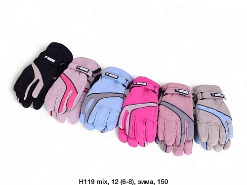 Перчатки Sunnytot H119 mix - делук
