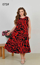 Сарафан Romeo Life 072-2 black - делук