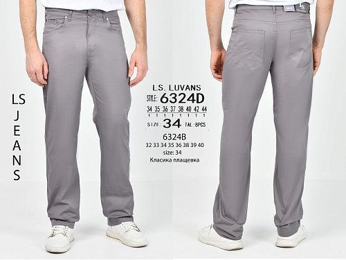 Штаны God Baron 6324D grey - делук