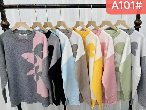 Свитер Dgmd A101 mix - делук