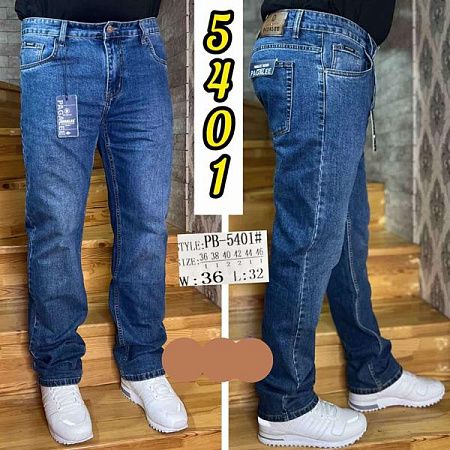 Джинсы Pagalee PB5401 blue - делук