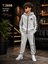 Костюм Спорт Major Kids T2608 l.grey - делук