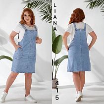 Сарафан Liana Denim 415 l.blue - делук