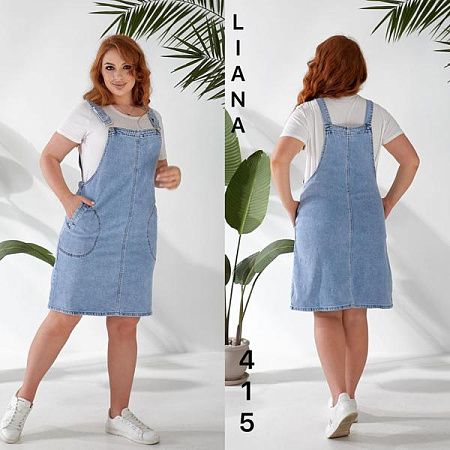 Сарафан Liana Denim 415 l.blue - делук