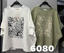 Футболка Divo 6080 white - делук