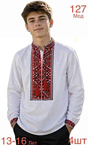 Вышиванка Надийка ND1493-127 white - делук