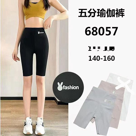 Велосипедки Фунтик 68057 black - делук