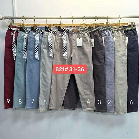 Джинсы Maxim Jeans 821-4 beige - делук