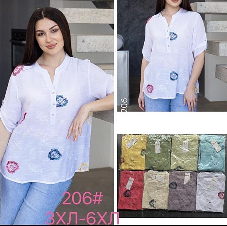 Рубашка P.Hey 206 l.blue - делук