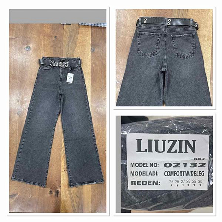 Джинсы Maxim Jeans 02132-2 grey - делук