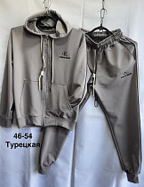 Костюм Спорт Minh MH632 black - делук