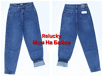 Джинсы Relucky M548-5 blue - делук