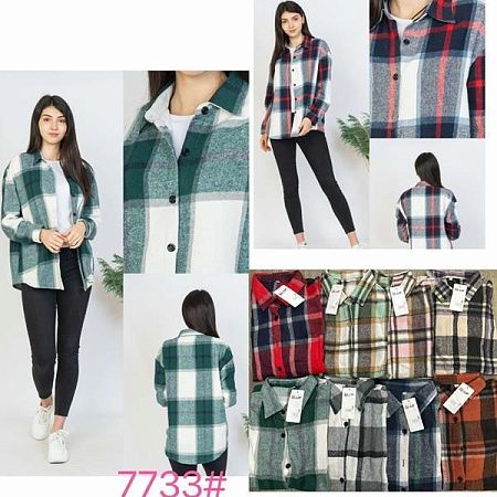 Рубашка P.Hey 7733 navy-green - делук