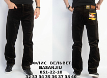 Штаны God Baron 051-22-10 black - делук