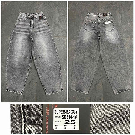 Джинсы Lili SB314-1 grey - делук