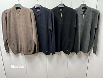 Кофта Navas NW403 beige - делук