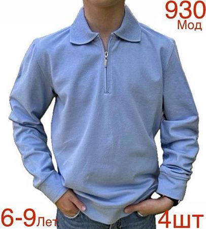 Свитер Надийка 930 l.blue (6-9) - делук