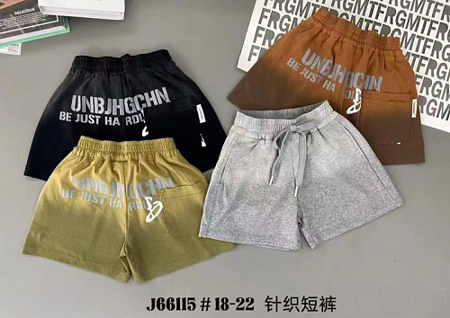 Шорты Meloria 66115 khaki - делук