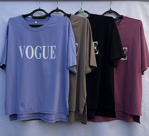 Футболка Shoptime S614 nude - делук