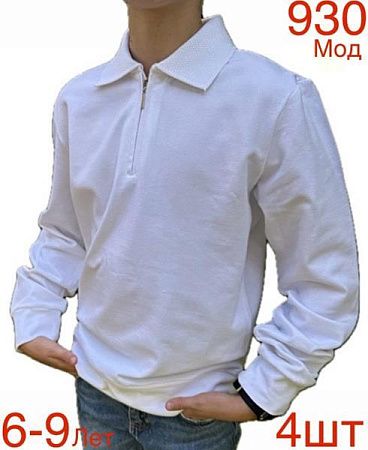 Свитер Надийка 930 white (6-9) - делук