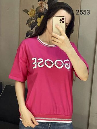 Футболка Fsn 2553 crimson - делук