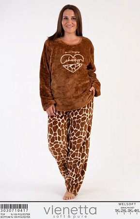 Пижама Romeo Life RL842 brown - делук