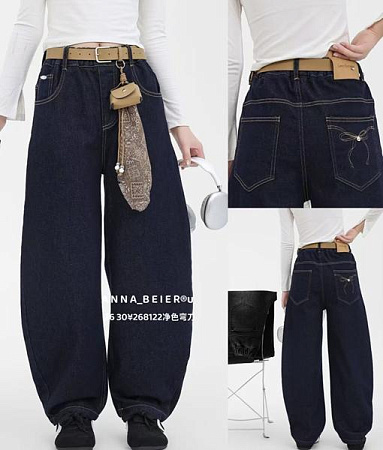 Джинсы Major Kids 218122 navy - делук