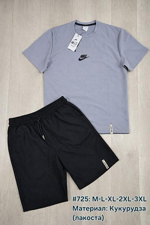 Костюм Essa 725 l.grey - делук