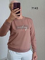 Свитер Fsn 7143 brown - делук