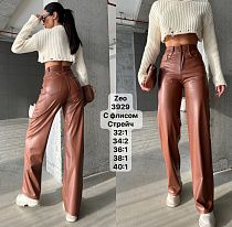 Штаны Jeans Style 3929 brown - делук