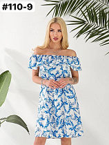 Платье Bat 110-9 white-blue - делук
