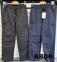 Штаны Vanda A806 navy - делук