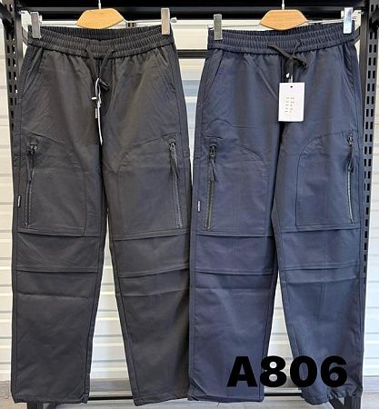 Штаны Vanda A806 navy - делук