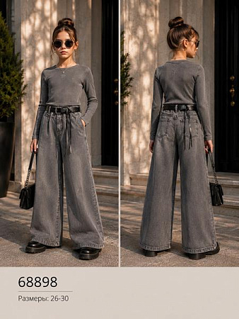 Джинсы Major Kids 68898 grey - делук