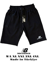 Шорты Mary Poppins 7458 black - делук