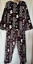 Пижама Homewear HW19 brown - делук