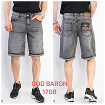 Шорты God Baron 1708 grey - делук