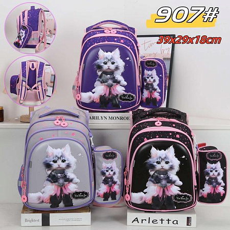 Рюкзак Candy Bags 907 grey - делук