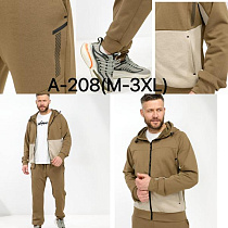 Костюм Спорт Ale-Ate A208 d.beige - делук