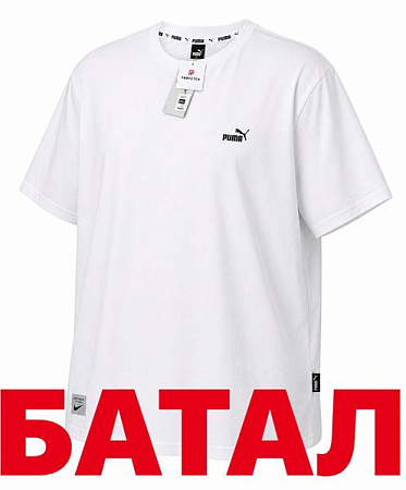 Футболка Alex Clothes 14348 white - делук