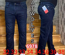 Джинсы Resalsa 6978 navy - делук