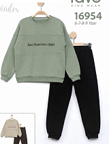 Костюм Proschenko 16954 green - делук