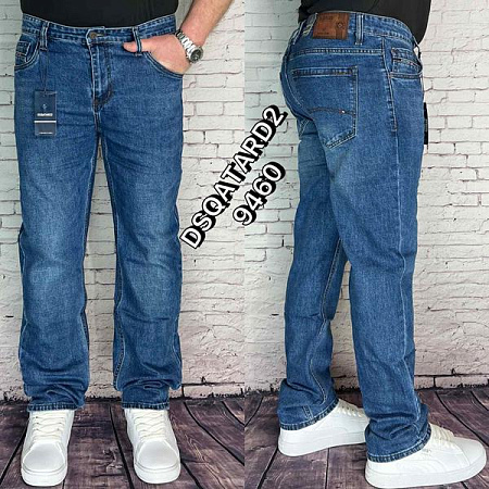 Джинсы Ruxa 9460 blue - делук