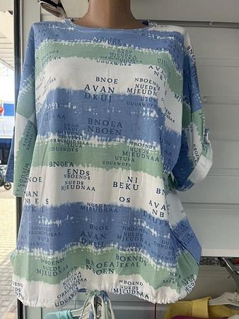 Футболка P.Hey 1130 blue - делук