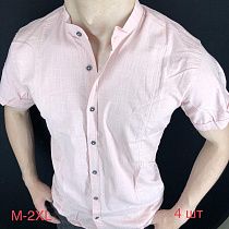 Рубашка No Brand R183 pink - делук