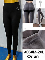 Лосины Immei A06 black - делук